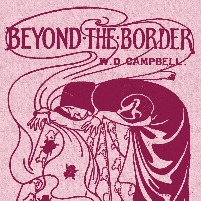 Carnet de notes Beyond the border - Illustrateur inconnu - Les vilaines curiosités